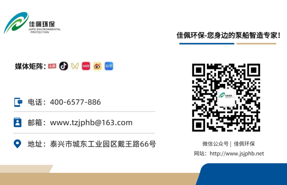 ���ґcף|���K����h(hu��n)���C(j��)е�O(sh��)�����޹�˾�s�@�ٷ��J(r��n)����I(y��)�Q(ch��ng)̖(h��o) ������2025���ʡ��(j��)��(zhu��n)��������С��I(y��)��